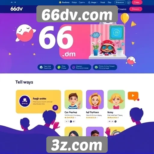 Funções e recursos exclusivos do 66dv